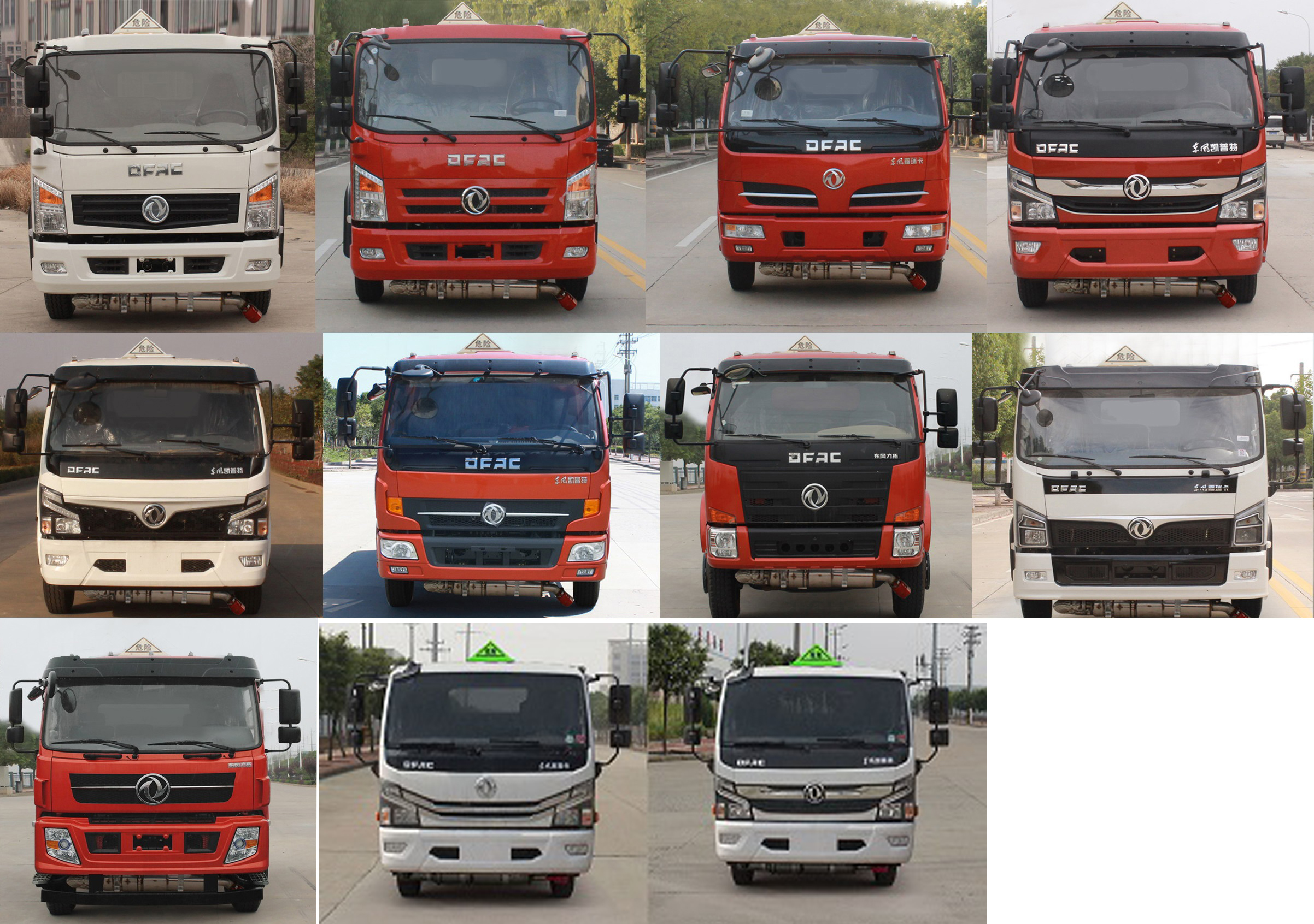 ��������CLW5120GJY6�ͼ���܇