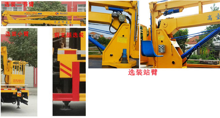 ��������CLW5060JGKD6�͸߿����I܇