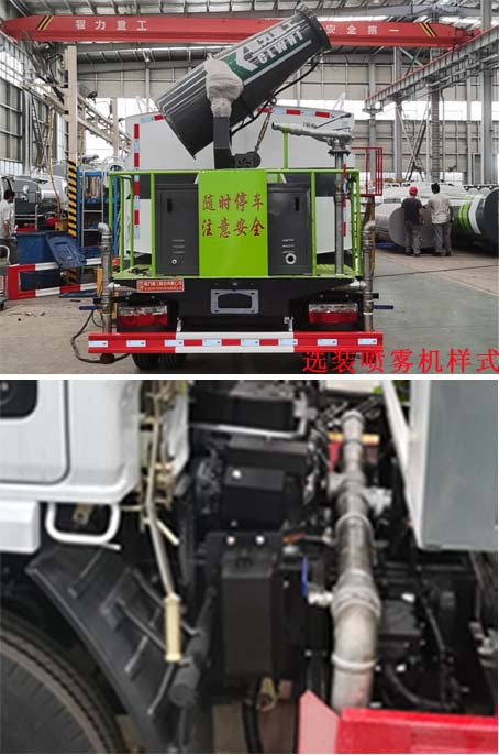 �����ع���CLH5040TDYD6�Ͷ๦���։m܇