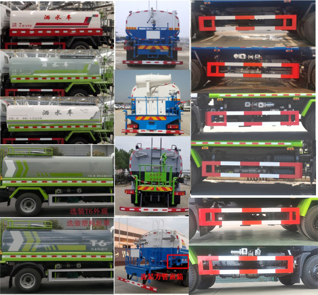 �������\(y��n)��HTX5165GSSL6�͞�ˮ܇