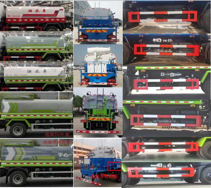 �������\(y��n)��HTX5162GSSL6�͞�ˮ܇
