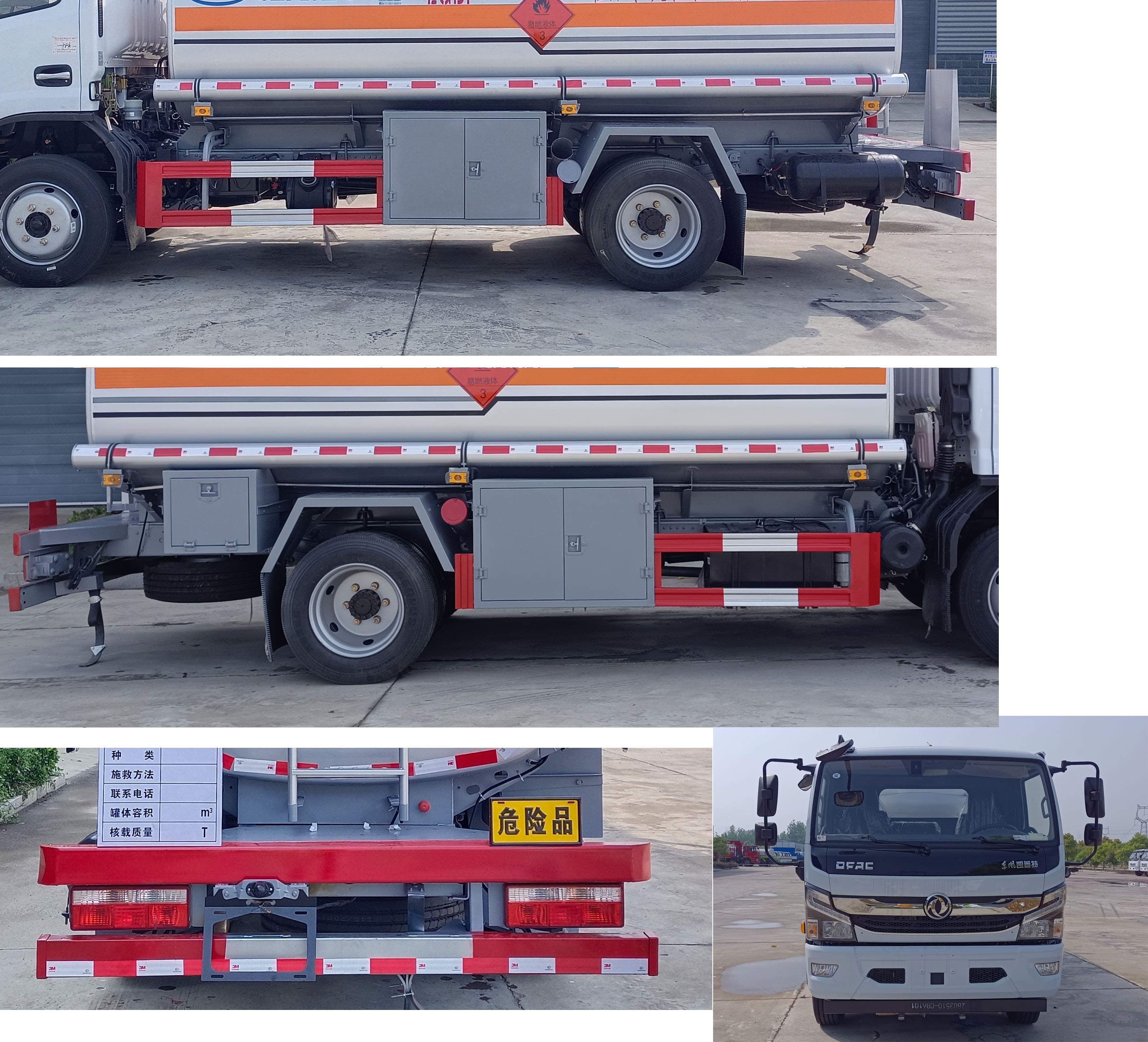 ������CL5120GJY6�ͼ���܇(ch��)