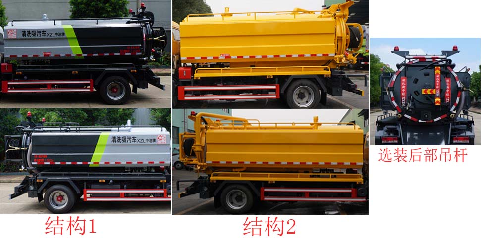 �Н���XZL5120GQW6����ϴ����܇