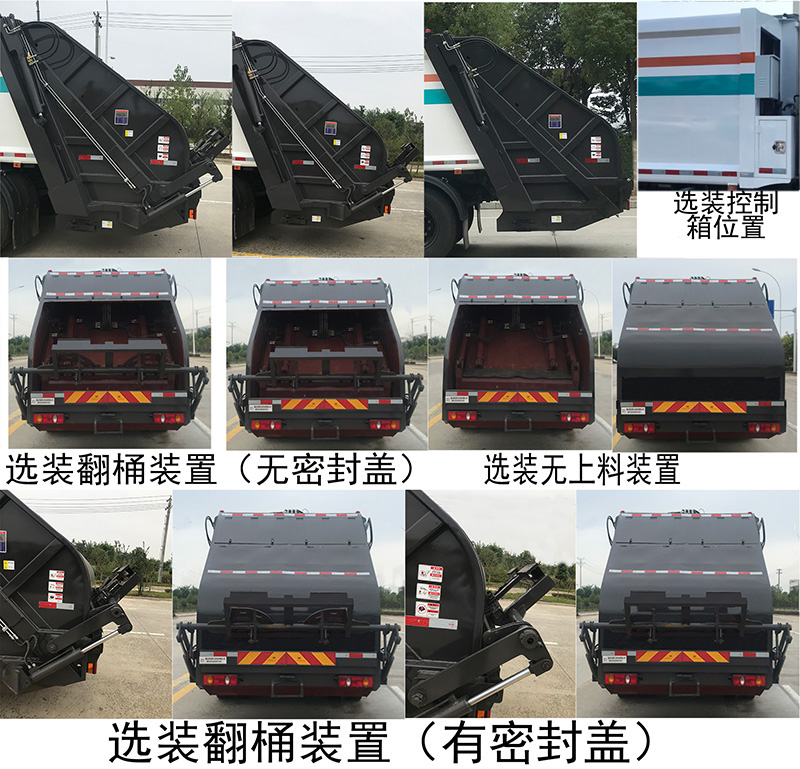 �����h(hu��n)�l(w��i)��HDW5181ZYSD6�͉��sʽ����܇