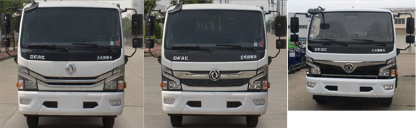 �Aͨ��HCQ5120GQW6EQ����ϴ����܇