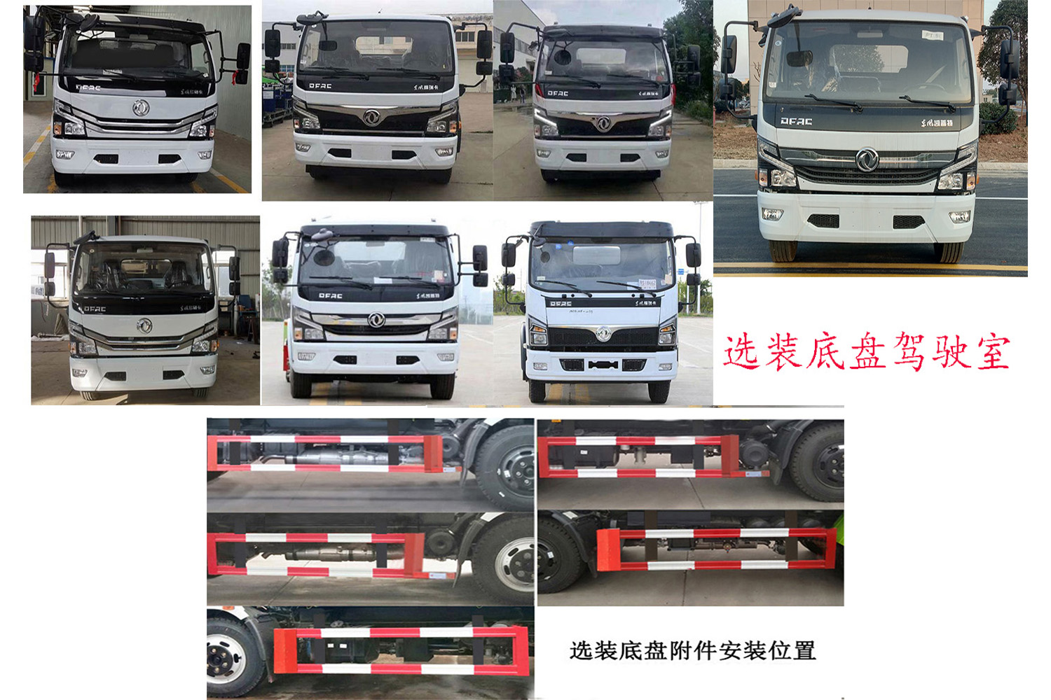 �P���L(f��ng)��KLF5120GQWE6����ϴ����܇(ch��)