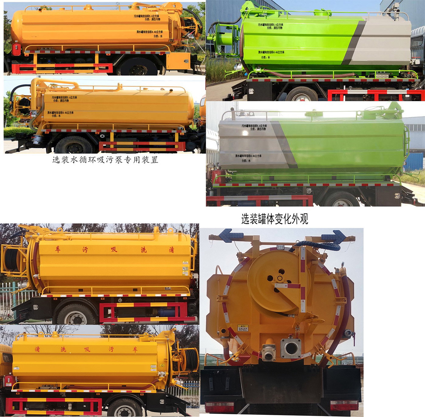 �P���L(f��ng)��KLF5120GQWE6����ϴ����܇(ch��)