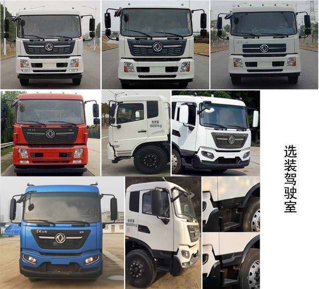 �Aͨ��HCQ5180TQZDFH6������܇