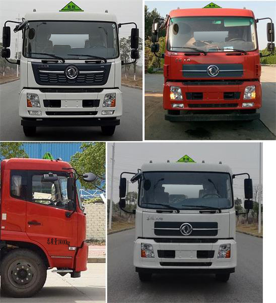 ��(zhu��n)����HTW5181GYYDQ6���\(y��n)��܇(ch��)