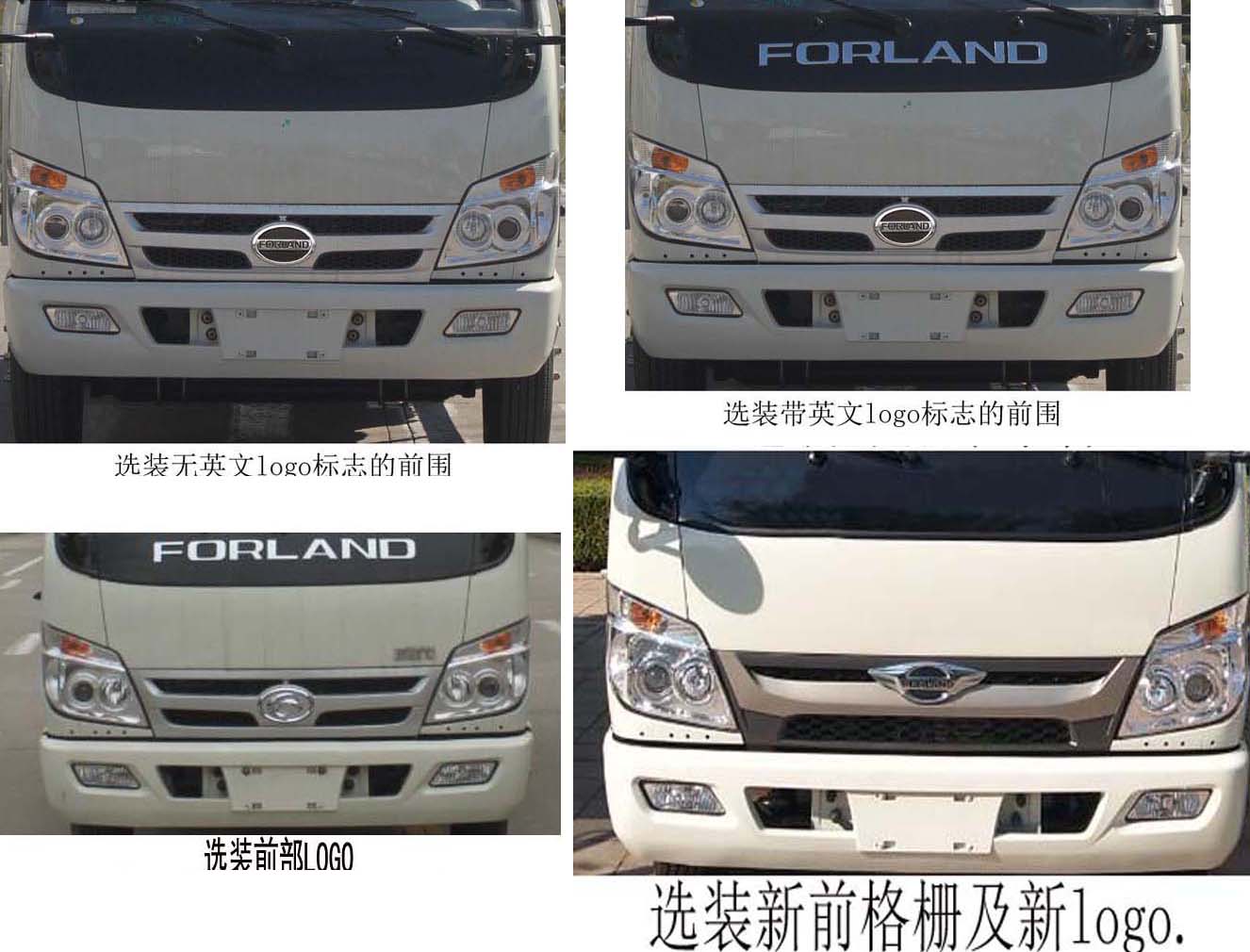 ��֪����SCS5040JGK14BJ6�͸߿����I(y��)܇