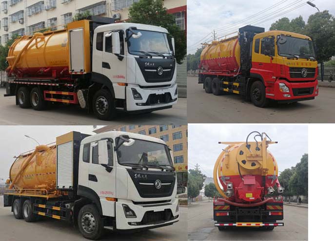 ��Gͨ��SLV5250GQWD����ϴ����܇