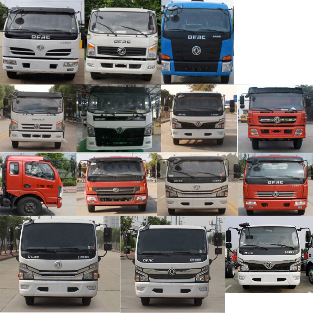 ������HYS5122TQZE6������܇