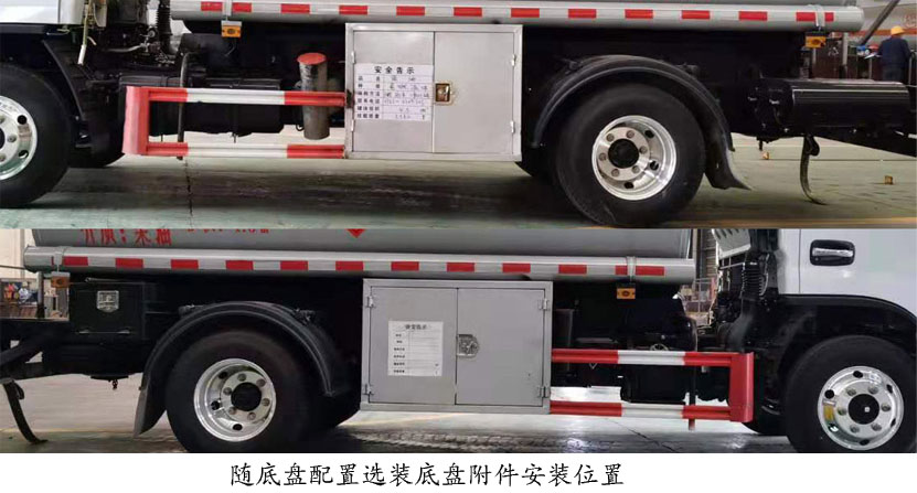 ��֪����SCS5070GYYEQ6���\(y��n)��܇