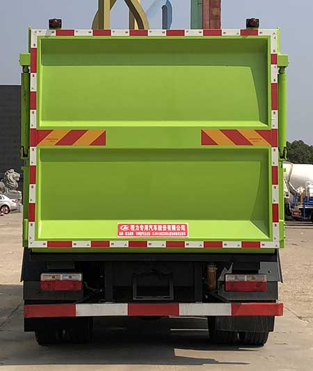 ��������CLW5120ZZZKDL�����bжʽ����܇