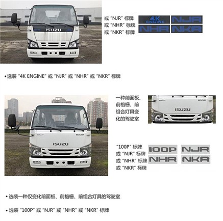 �Н���XZL5040JGK6QL�͸߿����I(y��)܇