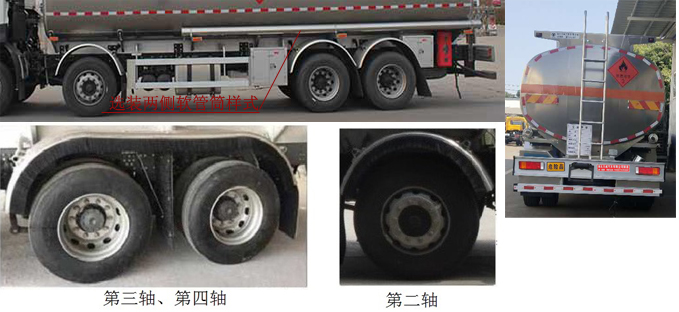 ��������TWY5320GYYC6L���X�Ͻ��\(y��n)��܇