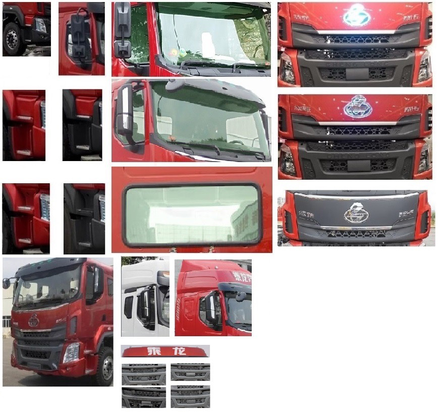 �R����QXC5323GYY���X�Ͻ��\(y��n)��܇(ch��)